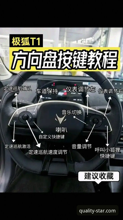 最新亚星房车驾驶感受 亚星体育平台深度体验:最新亚星7T3K房车驾驶感受全解析教程