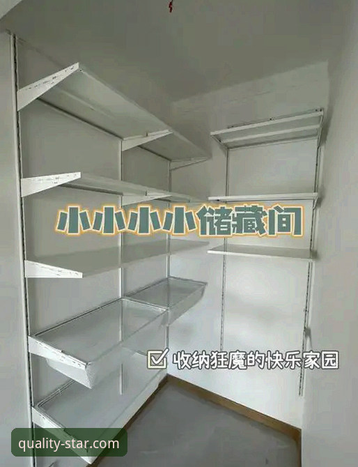 揭秘亚星7T3K储物空间手机版：你不知道的移动家园收纳秘籍