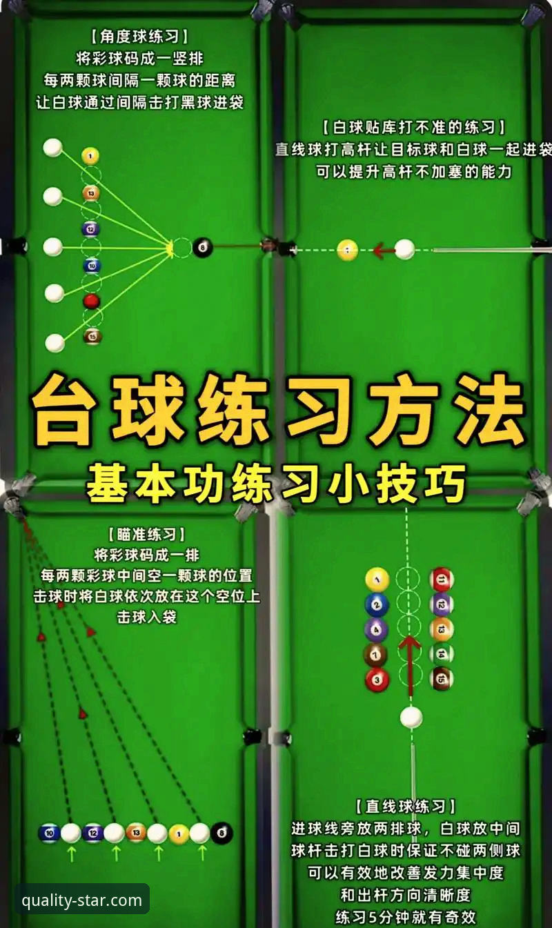 广东逆转宁波关键战术复盘：亚星体育平台观赛必备分析技巧