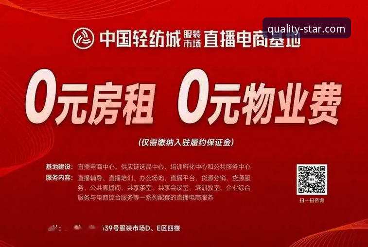 3个维度解析：亚星体育平台如何重新定义“亚星品质生活”