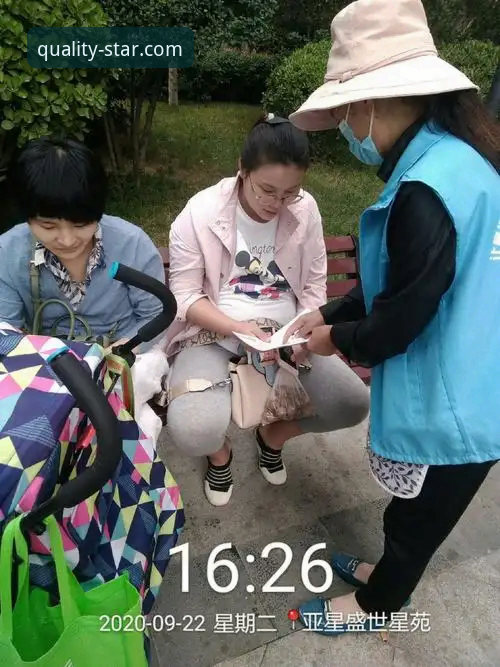 掌握亚星7T3K配置参数的关键：打造专属移动家园的必备知识